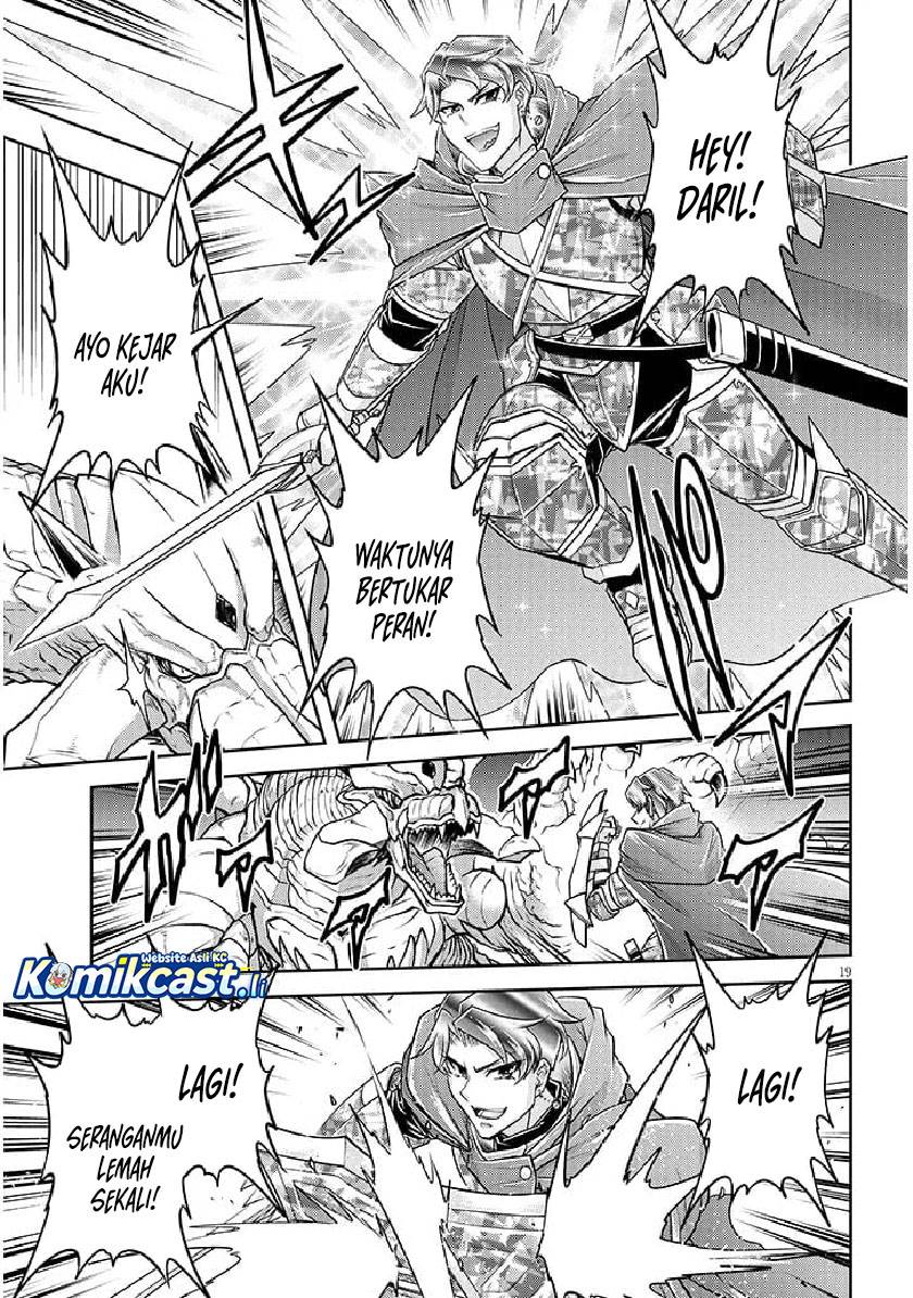 image-komik-live-dungeon-chapter-78-18/27