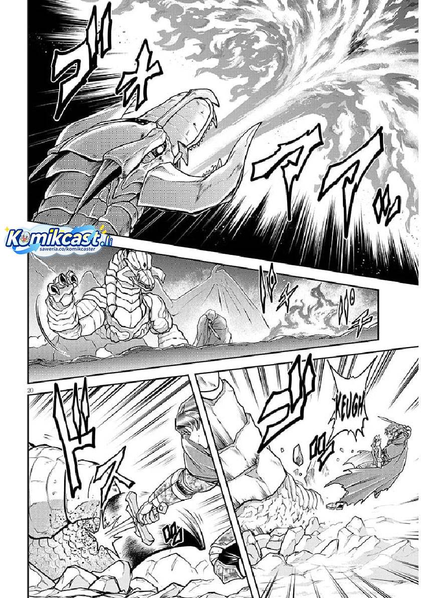 image-komik-live-dungeon-chapter-78-19/27