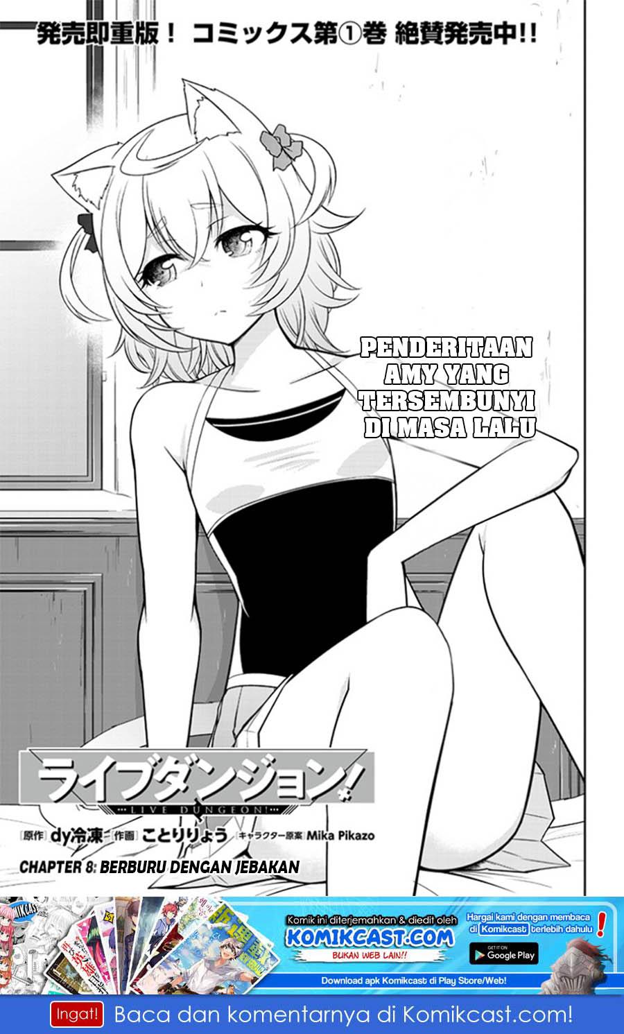 image-komik-live-dungeon-chapter-8-1/34