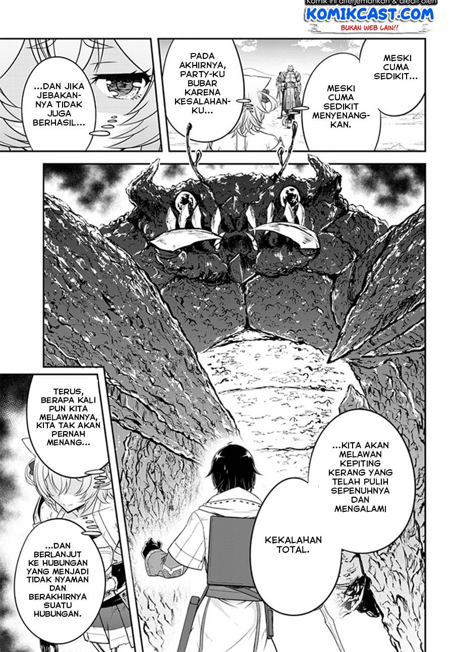 image-komik-live-dungeon-chapter-8-11/34