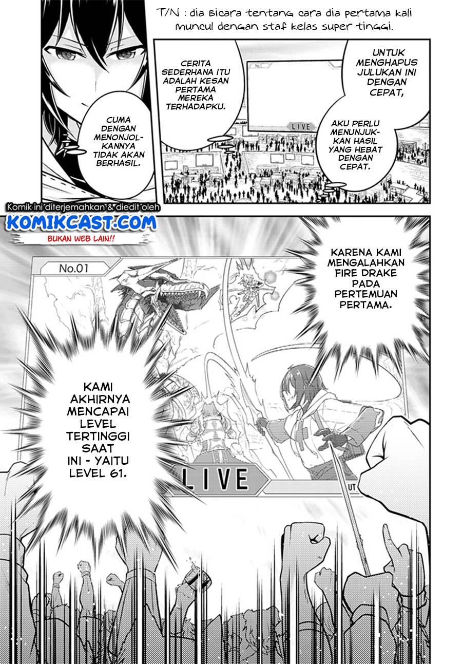 image-komik-live-dungeon-chapter-8-25/34
