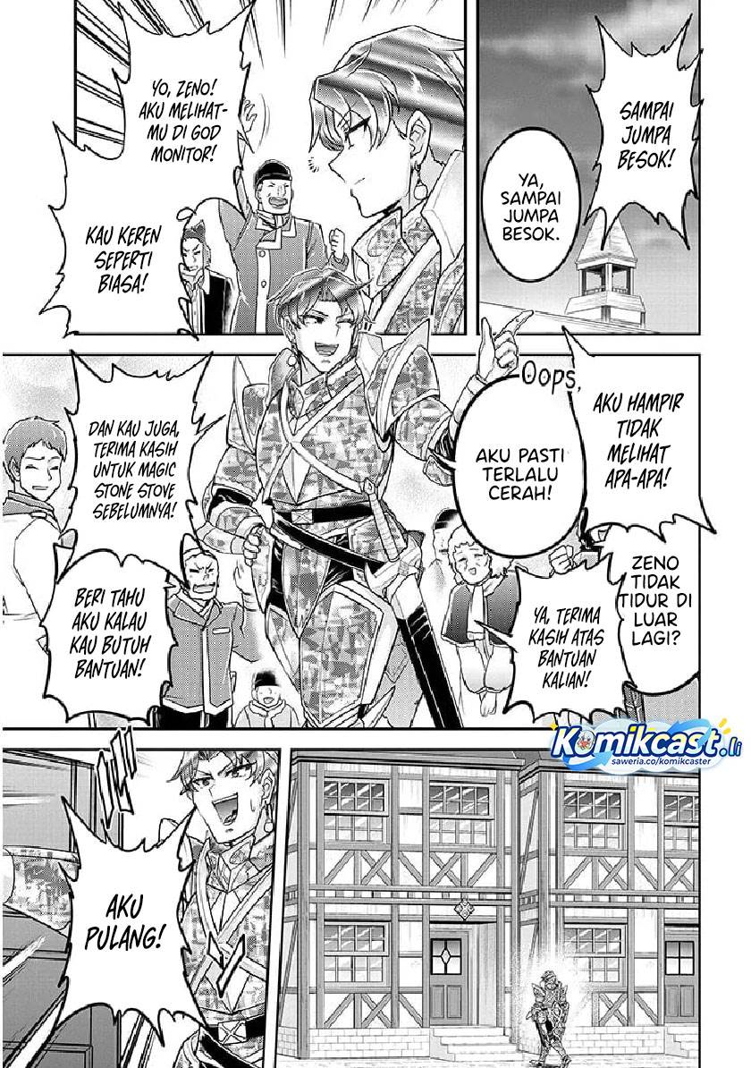 image-komik-live-dungeon-chapter-80-16/28