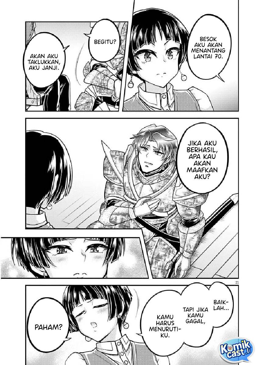 image-komik-live-dungeon-chapter-80-20/28