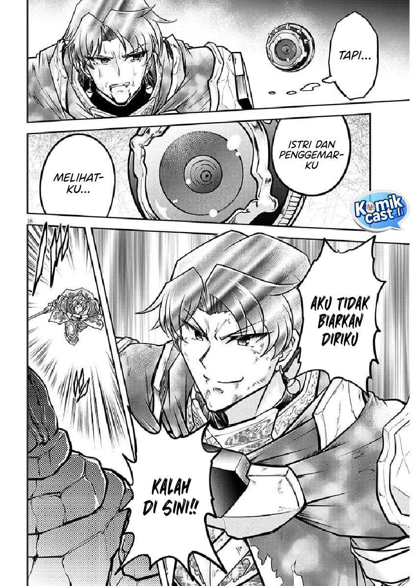 image-komik-live-dungeon-chapter-81-17/33