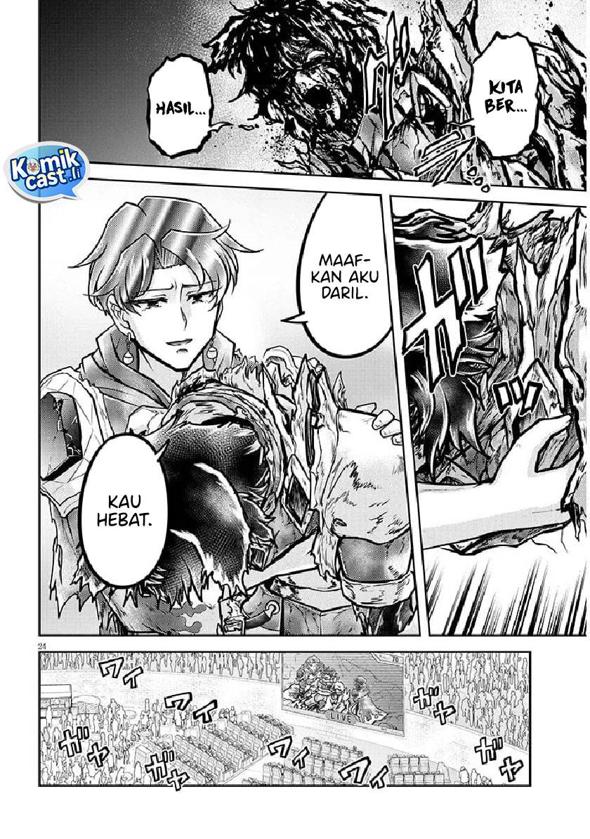 image-komik-live-dungeon-chapter-82-23/28