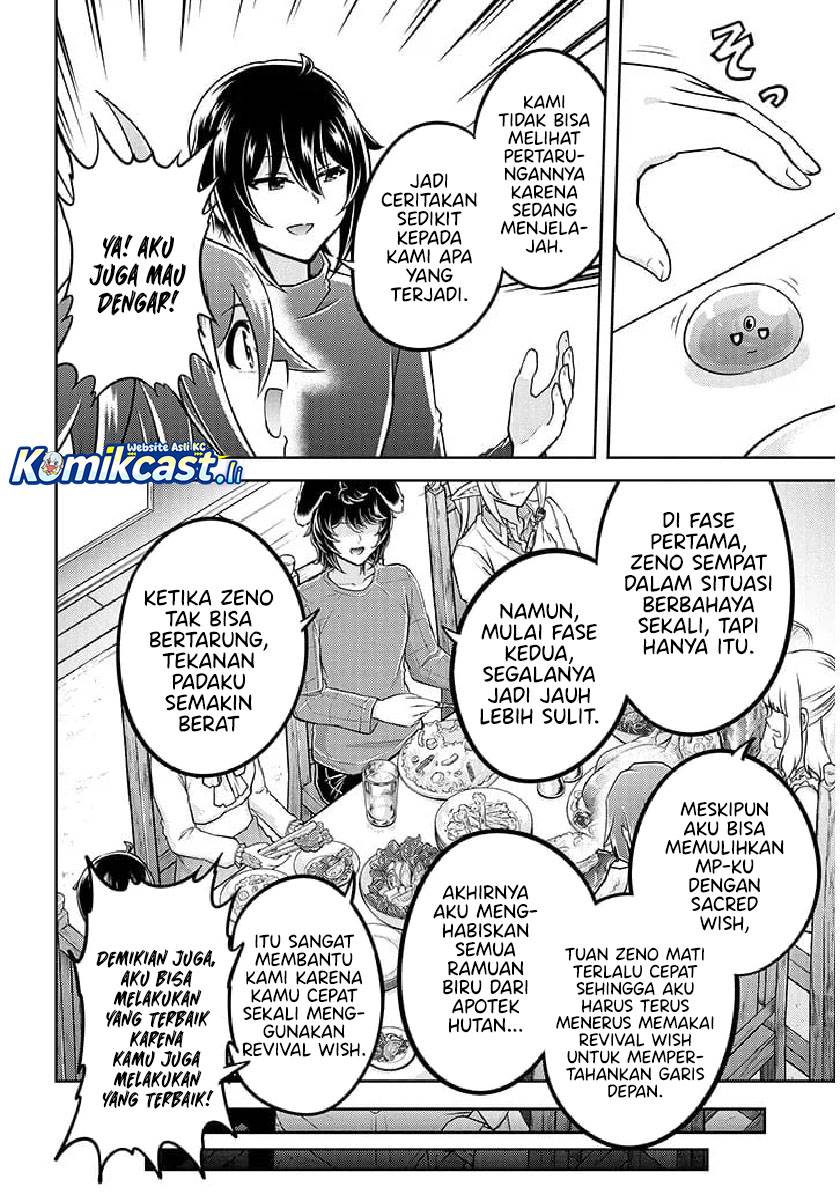 image-komik-live-dungeon-chapter-83-2/15