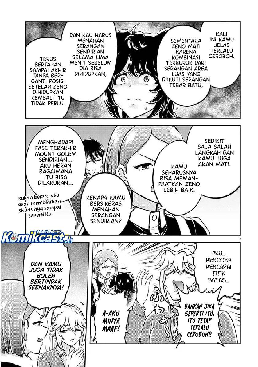 image-komik-live-dungeon-chapter-83-5/15