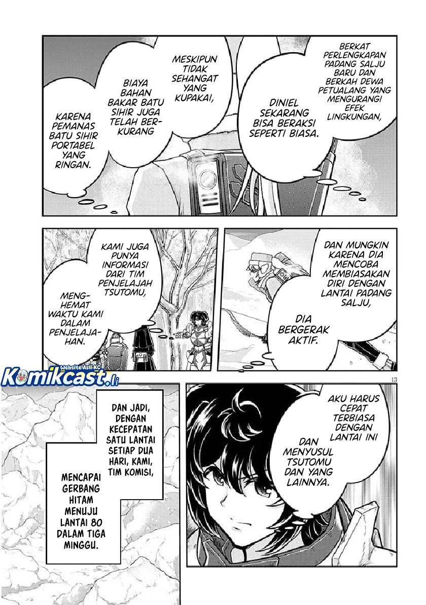 image-komik-live-dungeon-chapter-83-11/15