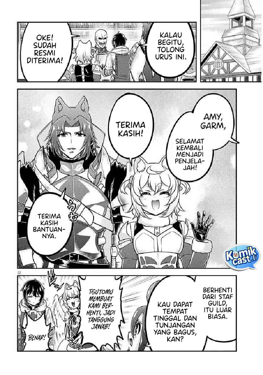 image-komik-live-dungeon-chapter-84-11/26