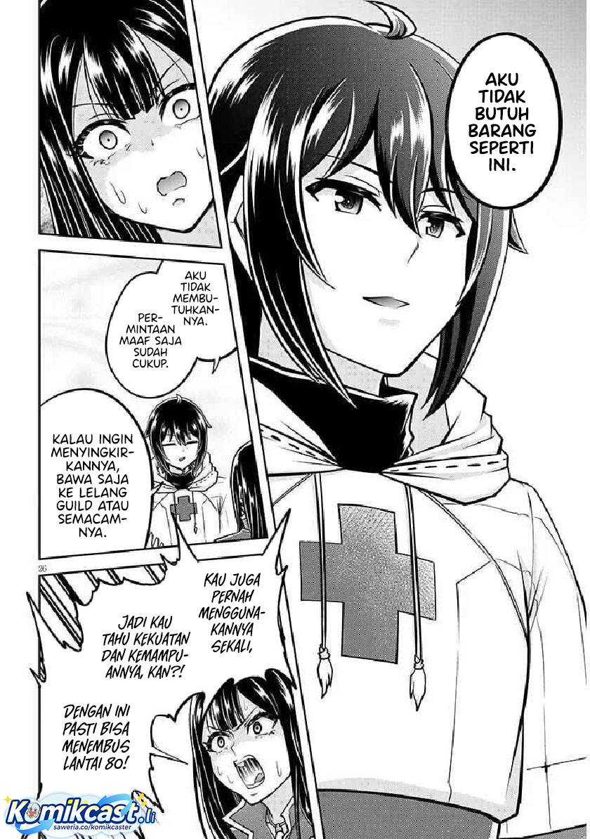 image-komik-live-dungeon-chapter-85-25/28