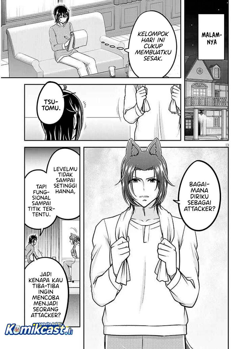 image-komik-live-dungeon-chapter-86-12/26