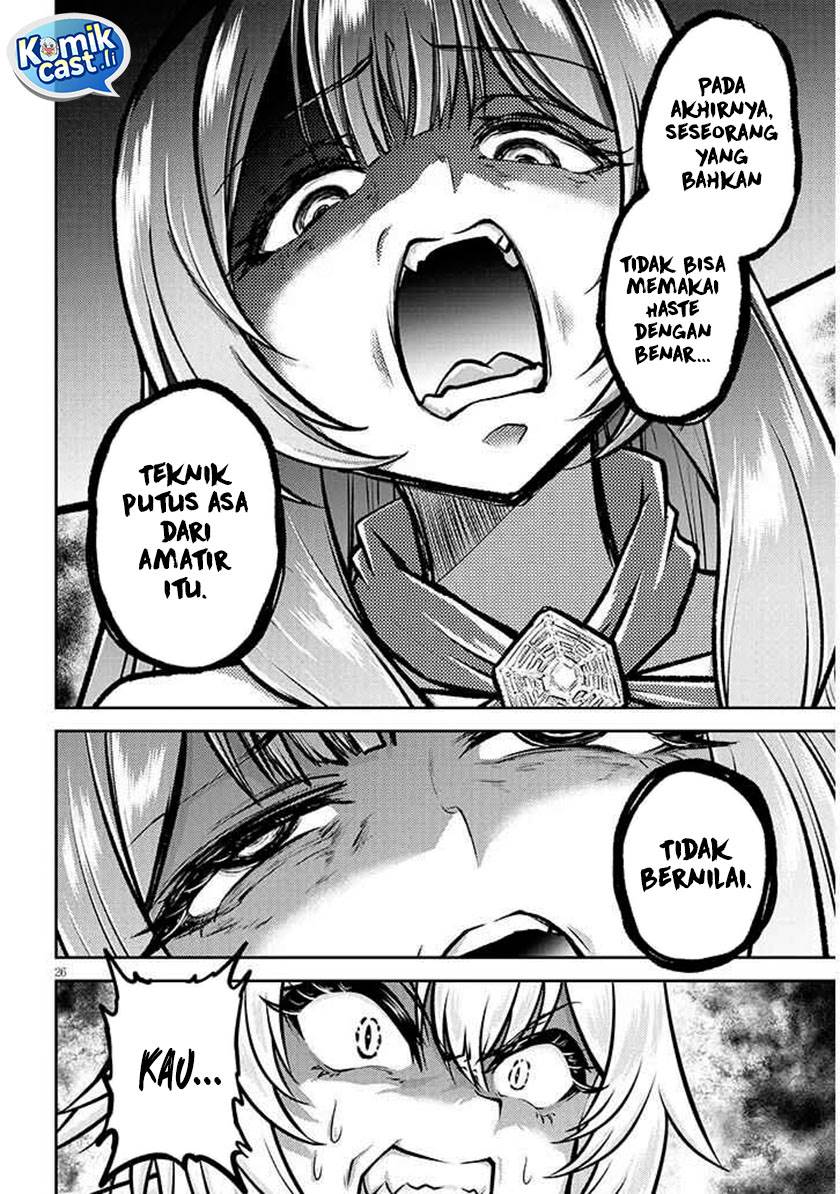 image-komik-live-dungeon-chapter-87-24/27