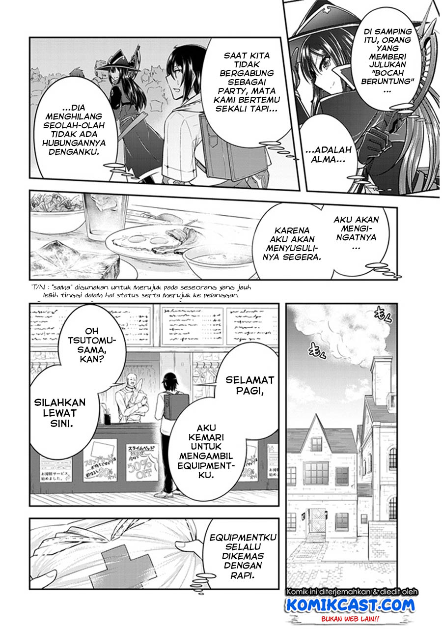 image-komik-live-dungeon-chapter-9-4/34