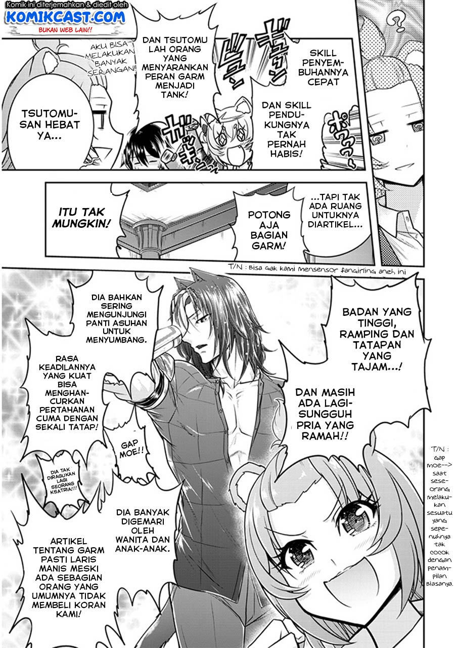 image-komik-live-dungeon-chapter-9-15/34