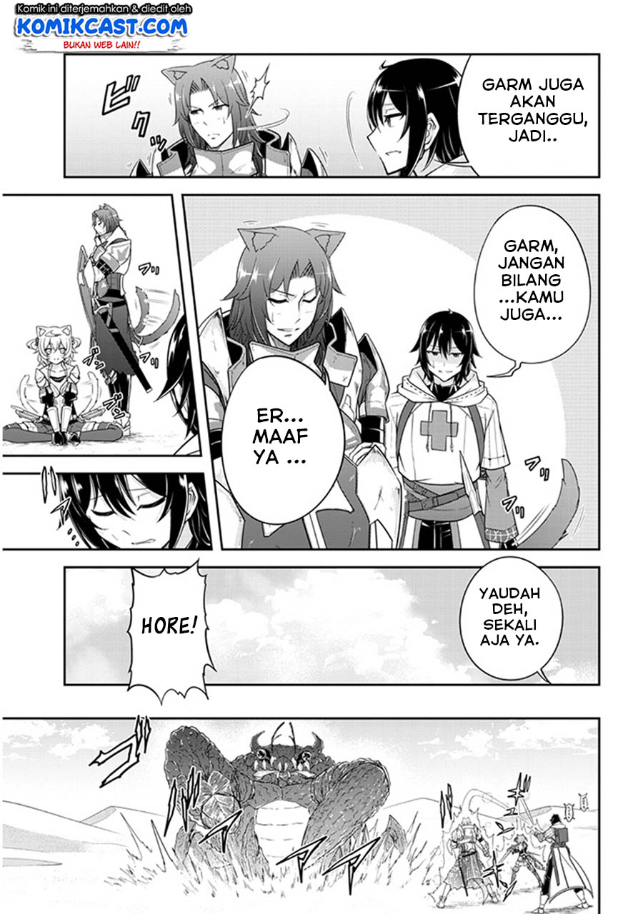 image-komik-live-dungeon-chapter-9-23/34