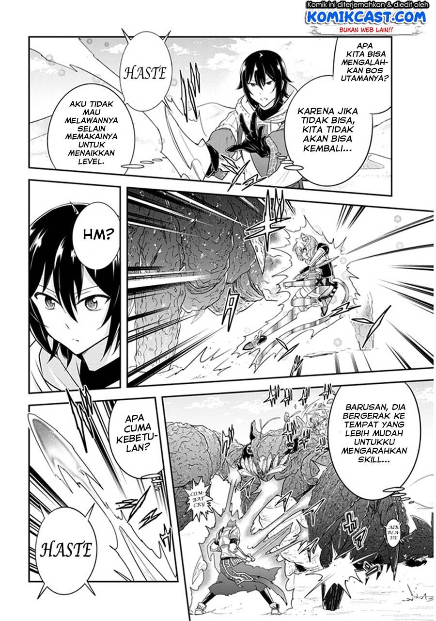 image-komik-live-dungeon-chapter-9-24/34