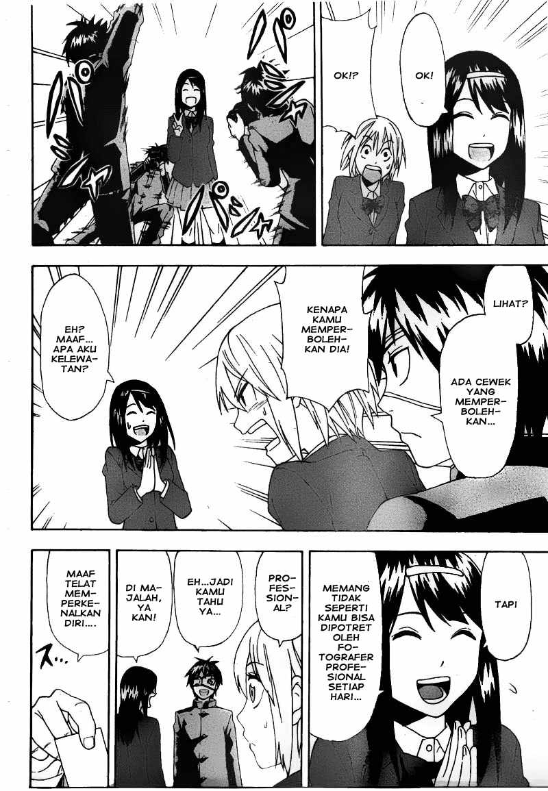 image-komik-lock-on-chapter-01-7/56