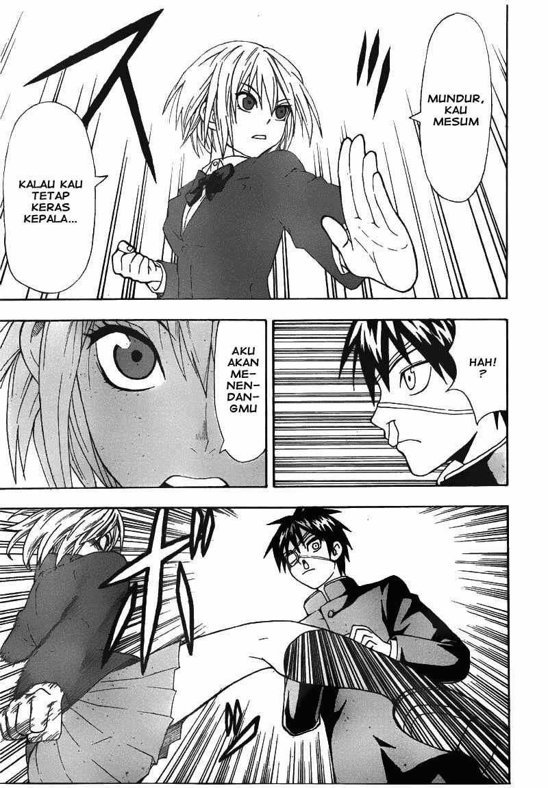 image-komik-lock-on-chapter-01-10/56