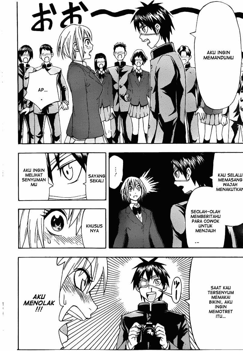 image-komik-lock-on-chapter-01-19/56