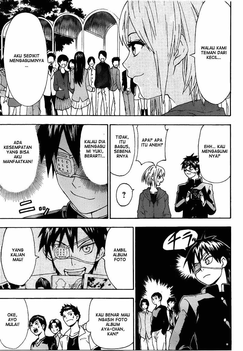 image-komik-lock-on-chapter-01-28/56