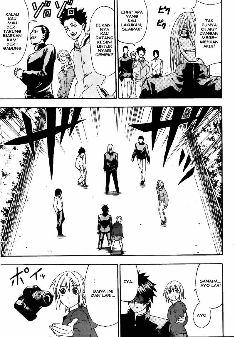 image-komik-lock-on-chapter-01-44/56