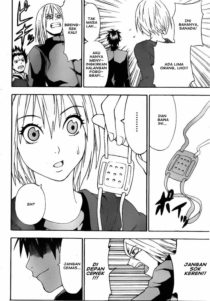 image-komik-lock-on-chapter-01-45/56