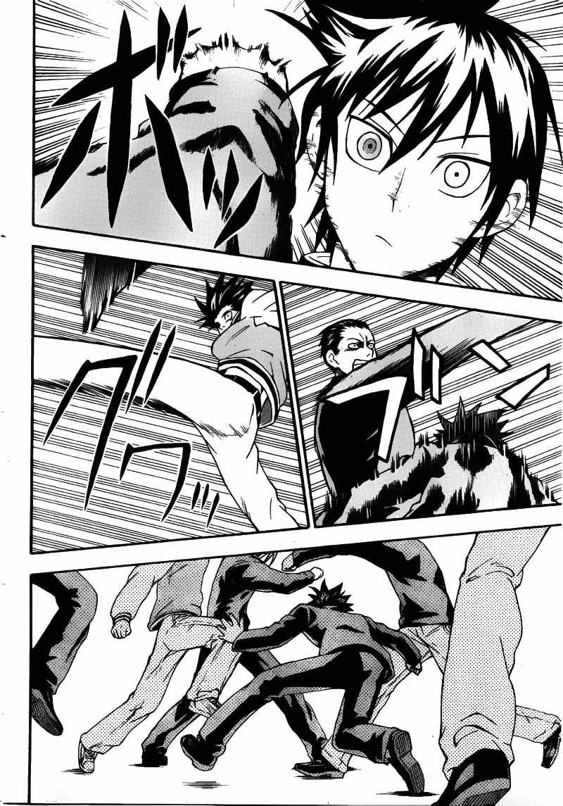 image-komik-lock-on-chapter-01-47/56