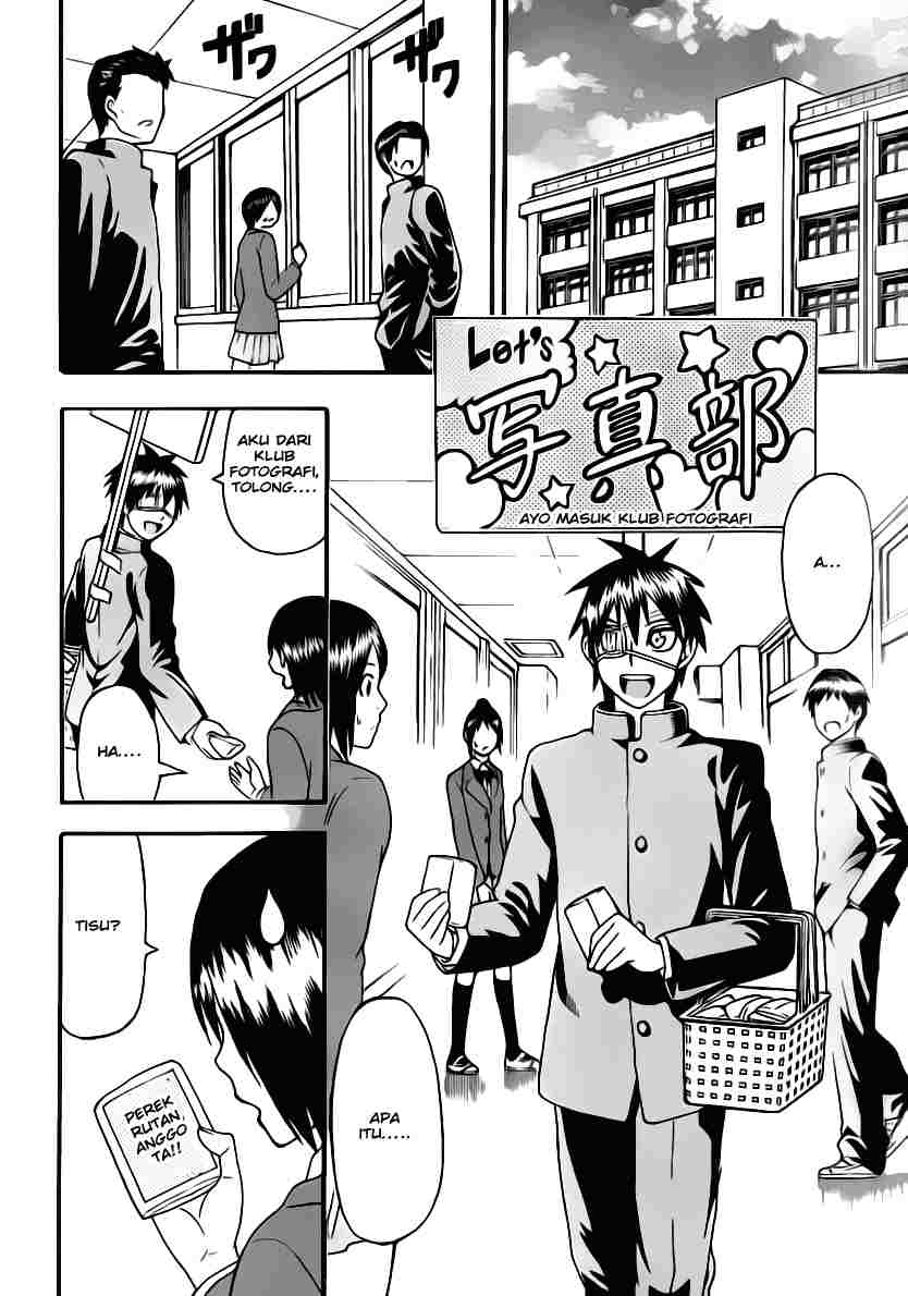 image-komik-lock-on-chapter-03-6/24