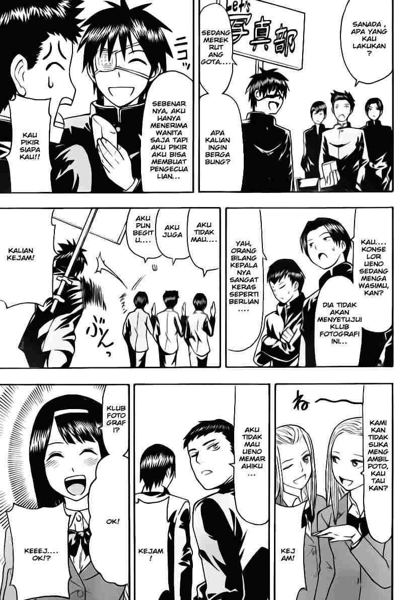 image-komik-lock-on-chapter-03-7/24