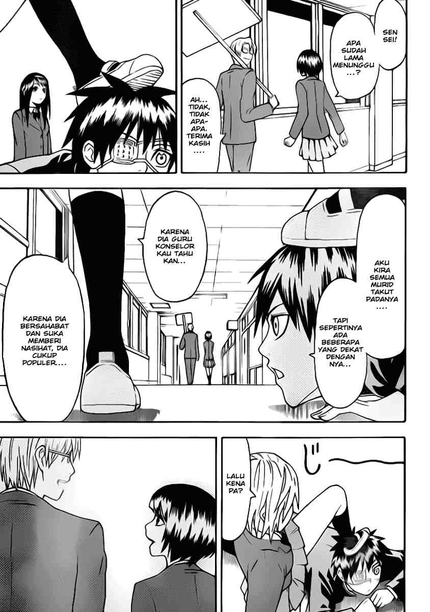 image-komik-lock-on-chapter-03-9/24