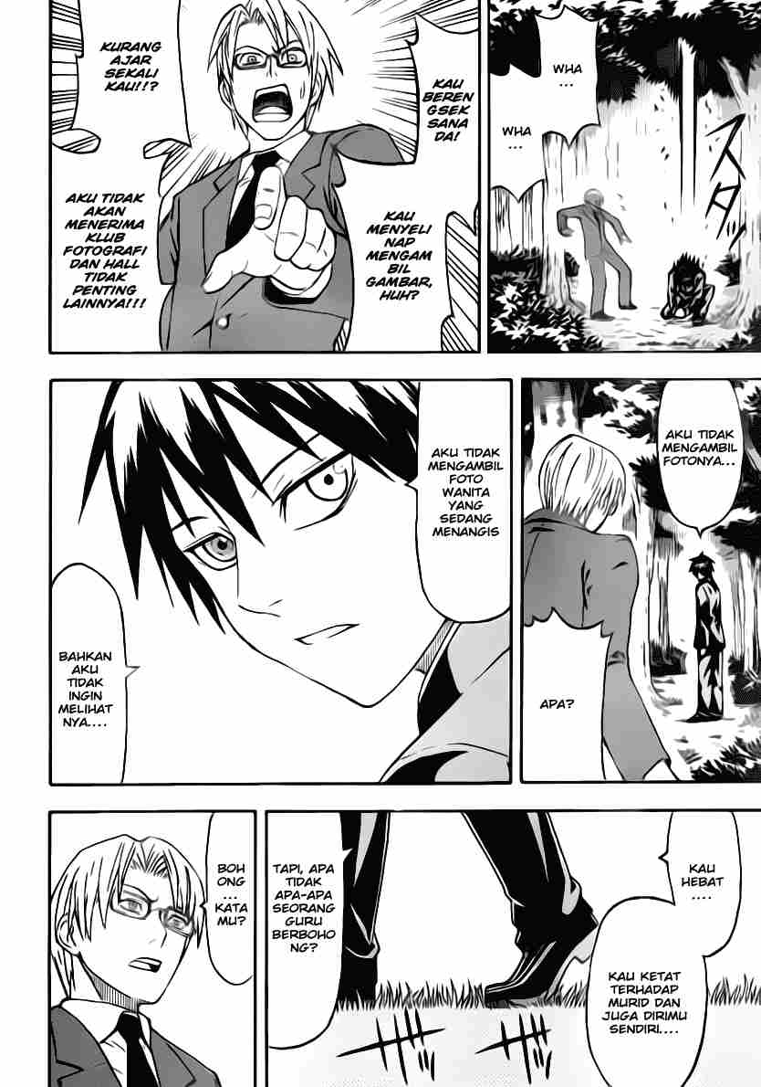 image-komik-lock-on-chapter-03-14/24