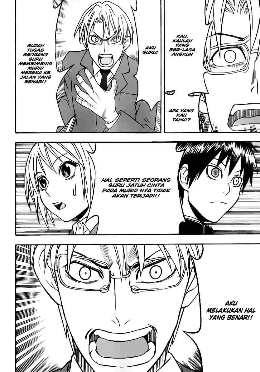 image-komik-lock-on-chapter-03-16/24