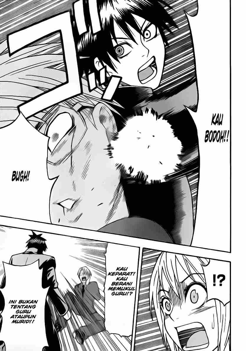 image-komik-lock-on-chapter-03-17/24