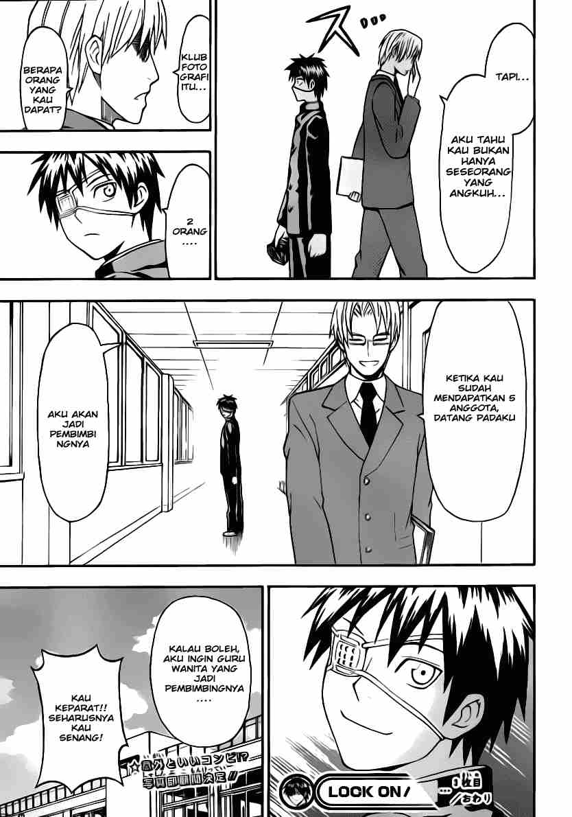 image-komik-lock-on-chapter-03-23/24