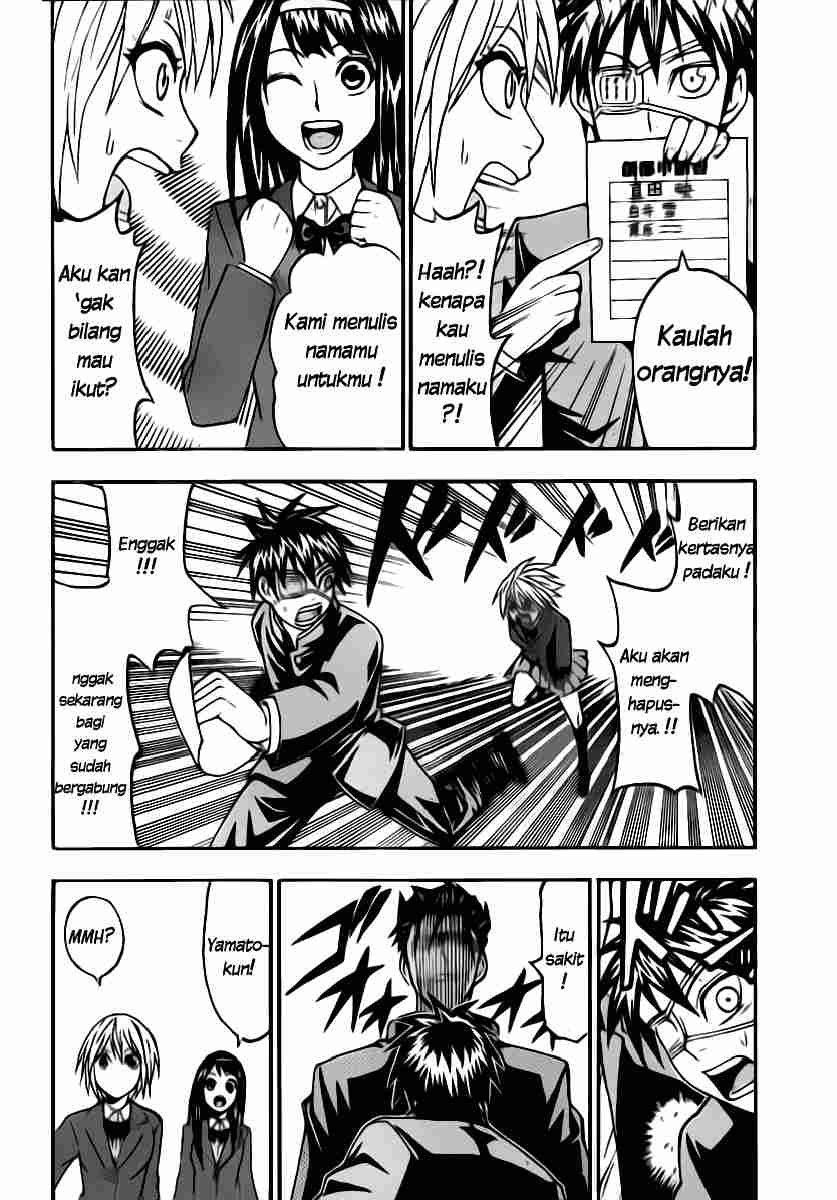 image-komik-lock-on-chapter-04-2/20