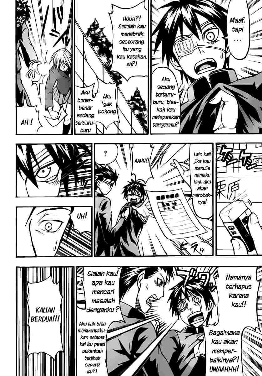 image-komik-lock-on-chapter-04-4/20