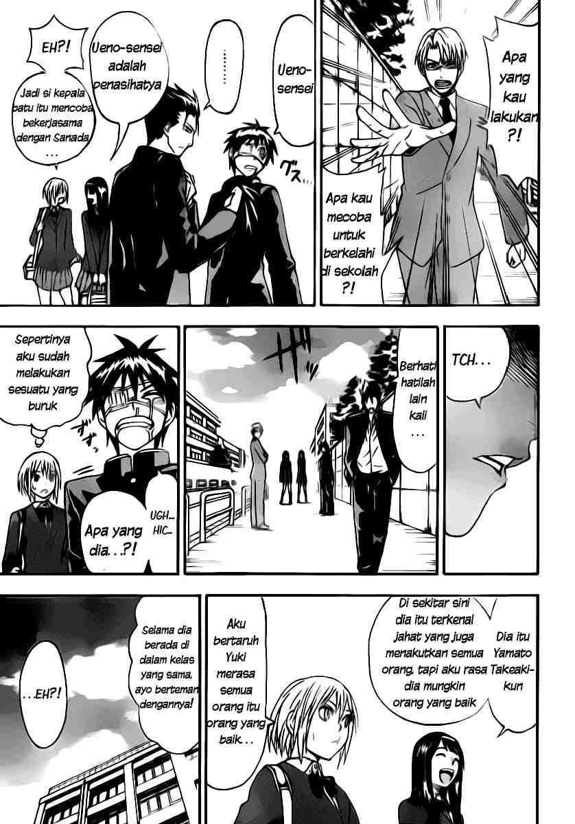 image-komik-lock-on-chapter-04-5/20