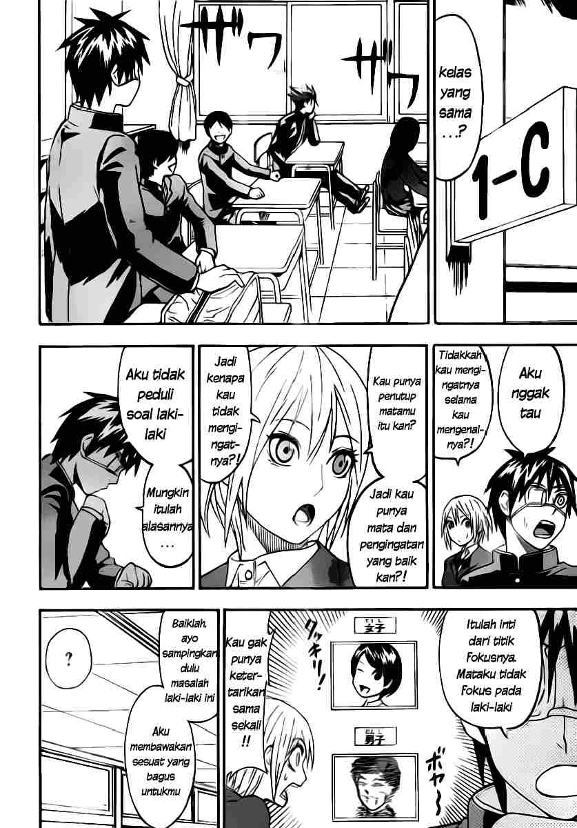 image-komik-lock-on-chapter-04-6/20