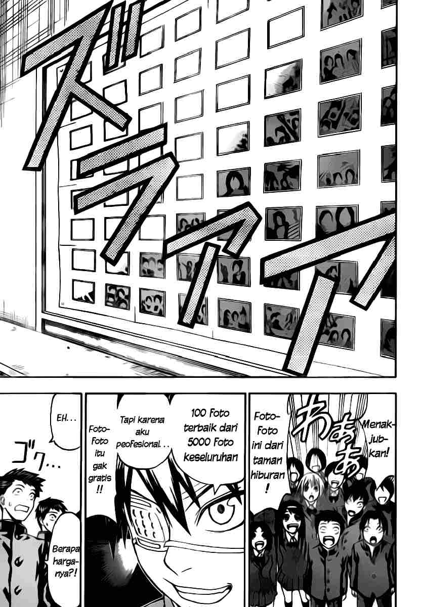 image-komik-lock-on-chapter-04-7/20