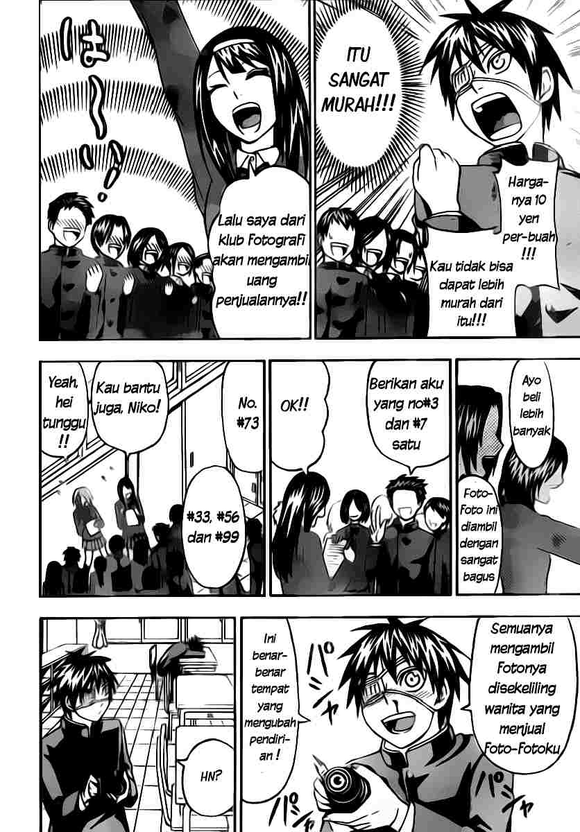 image-komik-lock-on-chapter-04-8/20