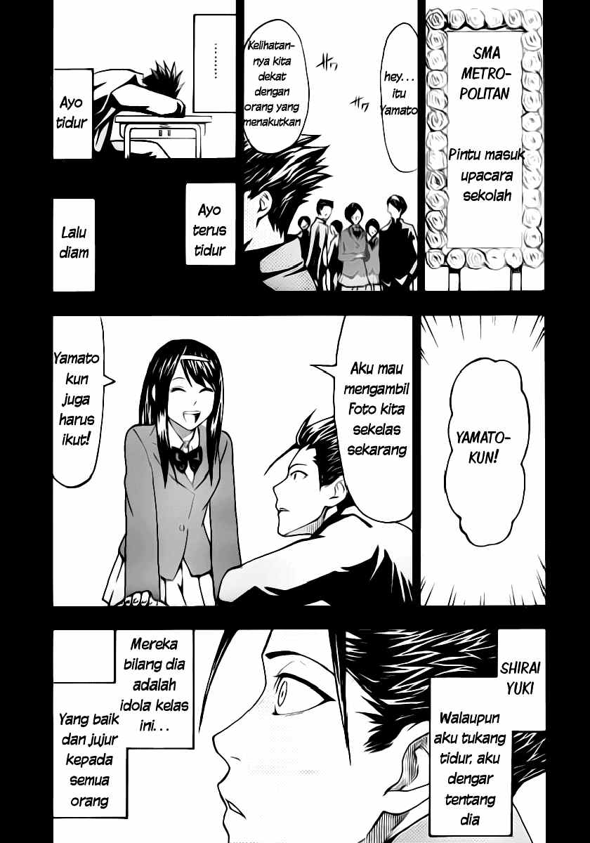 image-komik-lock-on-chapter-05-3/20