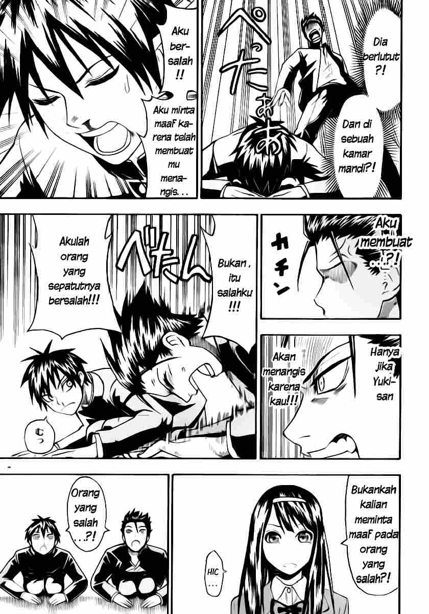 image-komik-lock-on-chapter-05-17/20