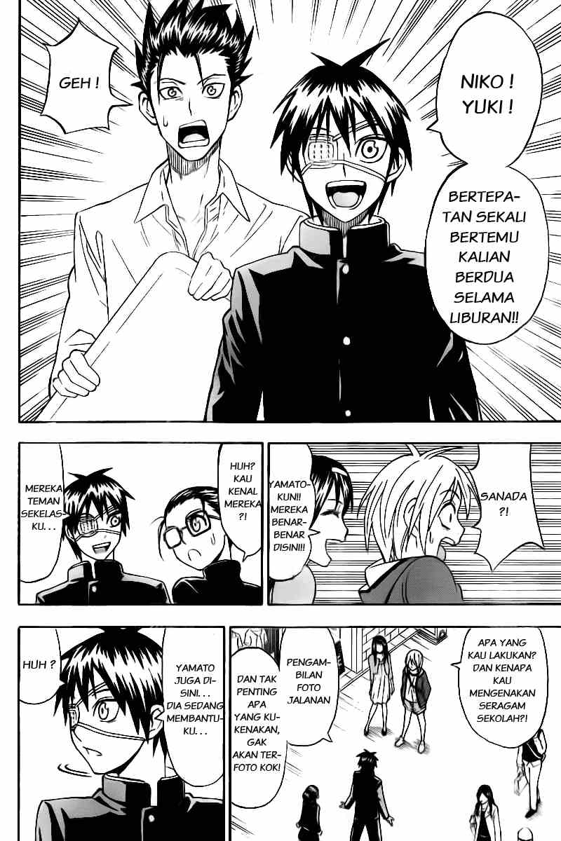 image-komik-lock-on-chapter-07-6/24