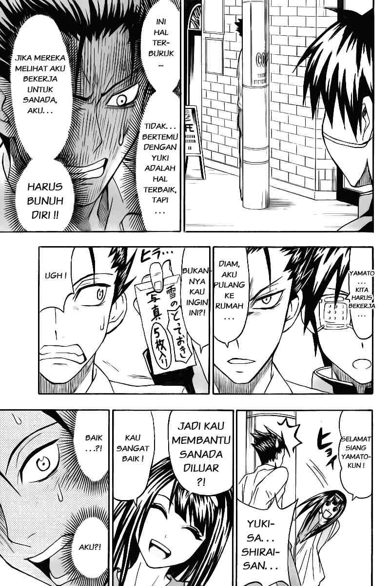 image-komik-lock-on-chapter-07-7/24