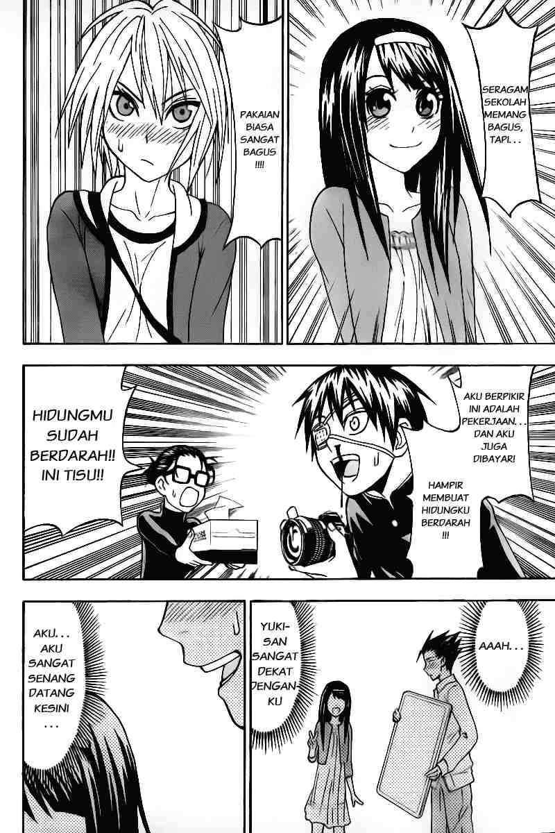 image-komik-lock-on-chapter-07-10/24