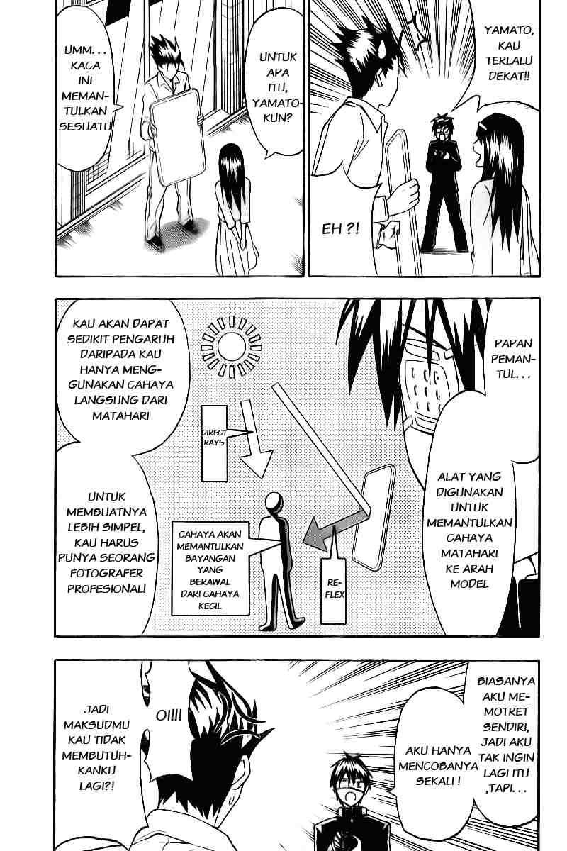 image-komik-lock-on-chapter-07-11/24