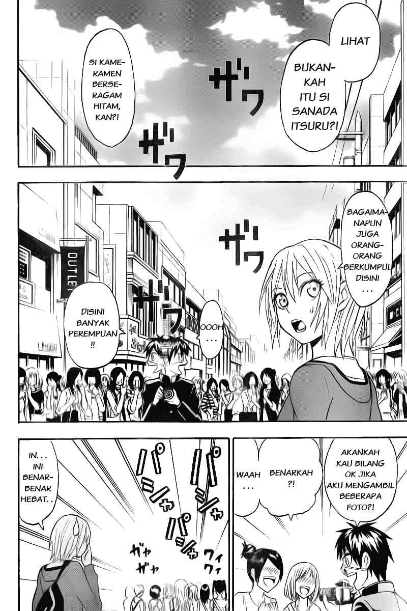 image-komik-lock-on-chapter-07-12/24