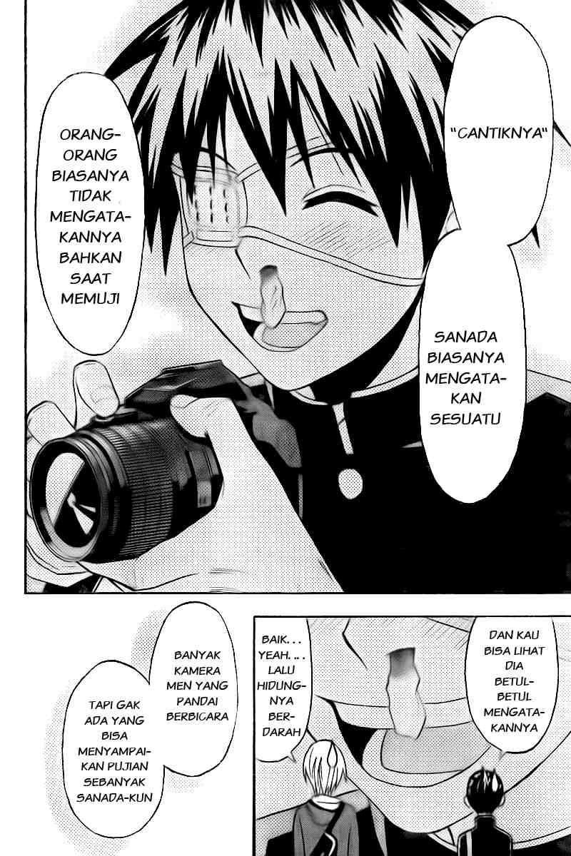 image-komik-lock-on-chapter-07-14/24