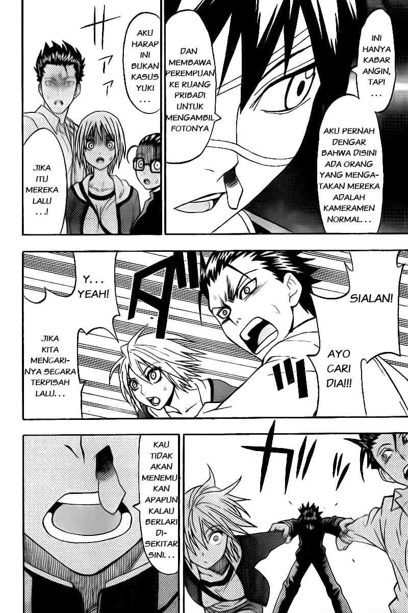 image-komik-lock-on-chapter-07-22/24