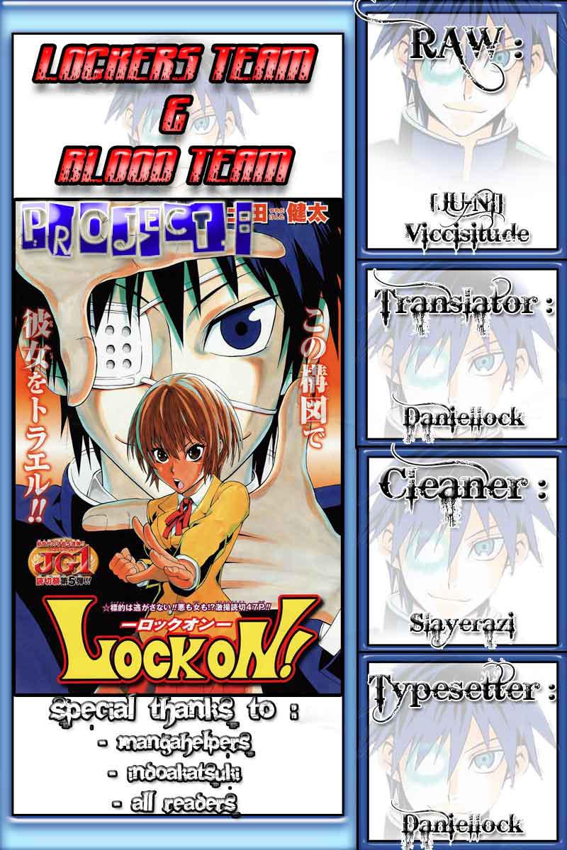 image-komik-lock-on-chapter-10-0/20